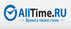 Получите скидку 5 % если Вы пришли по рекомендации друга - Токаревка