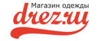 К 23 февраля скидки до -80%!* - Токаревка