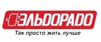 МФУ CANON PIXMA MG2440 В ПОДАРОК ПРИ ПОКУПКЕ LED-ТЕЛЕВИЗОРА! - Токаревка