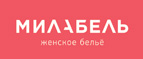 Скидка 20%! - Токаревка
