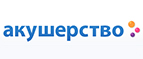 При покупке 2-х и более средств в подарок Пенка для умывания Медвежонок Паддингтон! - Токаревка