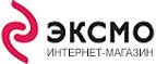 Cкидка 18% на на все, кроме предзаказов! - Токаревка